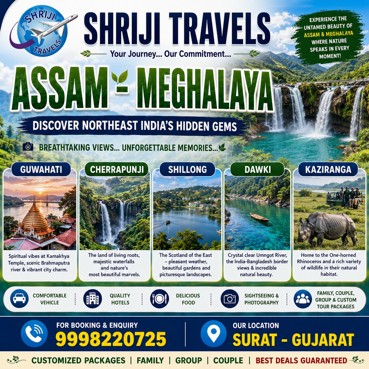 Shriji Travels gallery image 9